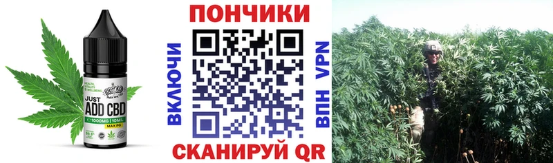 kraken   продажа наркотиков  Заволжск  площадка клад  Cannafood конопля 