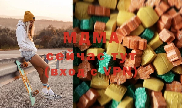 ALPHA PVP Алзамай