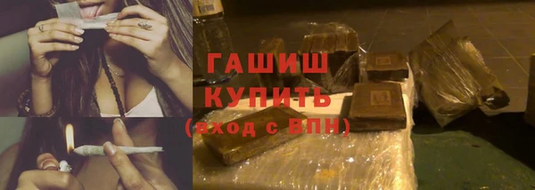 ALPHA PVP Алзамай