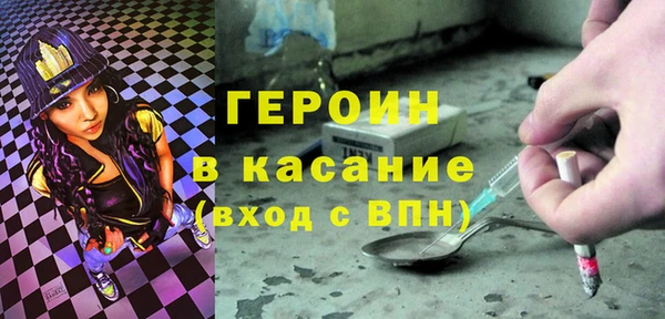 ALPHA PVP Алзамай
