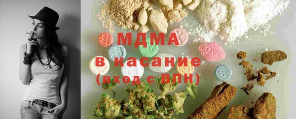 ALPHA PVP Алзамай