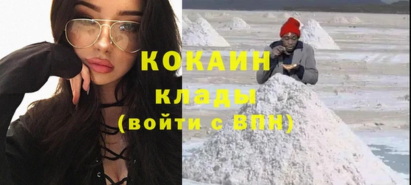 ALPHA PVP Алзамай