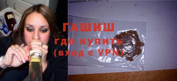 экстази Приозерск