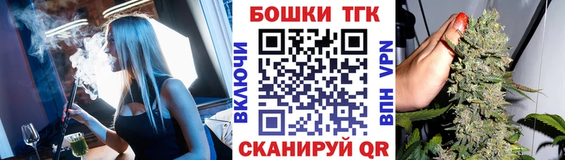 Канабис AK-47  наркотики  ссылка на мегу как войти  Заволжск 